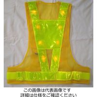 エース神戸 赤LED 安全ベスト 台形シート付 14，000mcd 赤LED×16個使用