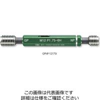 新潟精機 ネジプラグゲージ M3ー0.5 GPNPー0305I GPNP-0305I 1本（直送品）