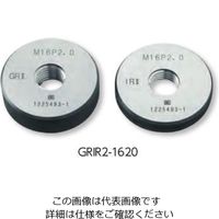 新潟精機 ネジリングゲージ M2.3ーP0.4 GRIR2ー02304 GRIR2-02304 1セット(2個)（直送品）