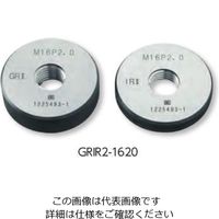 新潟精機 ネジリングゲージ M2.6ーP0.45 GRIR2ー026045 GRIR2-026045 1セット（直送品）