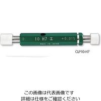 新潟精機 セラミック限界栓ゲージH7Φ16CLP16ーH7 CLP16-H7 1本（直送品）