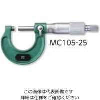 新潟精機 標準外側マイクロメータ MC105ー25 MC105-25 1個（直送品）