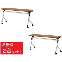 【組立設置込】プラス リネロ2 フォールディングテーブル 幕板なし・棚板なし 1500×450×700mm