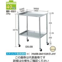 暁製作所 ステンレスワゴン DS A