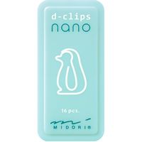 デザインフィル ディークリップス ナノ 16個入 ペンギン柄 43379006 1セット(1パック×2)