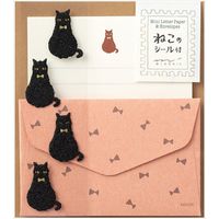 デザインフィル ミニレターセット シール付 黒猫柄 86306006 1セット（3冊）