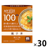 大塚食品 100kcalマイサイズ 親子丼 150g 30個  カロリーコントロール レンジ調理 簡単 便利
