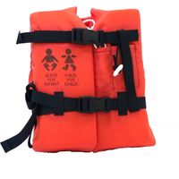 日本船具 救命胴衣　ＮＳー０８ーＣ　子供用兼幼児用　チョッキ式　胴衣灯なし 6300005549 1着（直送品）