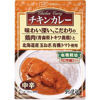 創健社 カレー