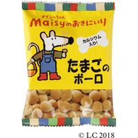 創健社 メイシーちゃん（ＴＭ）のおきにいり　たまごのボーロ 25g 161509　1セット（25g×20）（直送品）