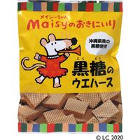 創健社 メイシーちゃん（ＴＭ）のおきにいり　黒糖のウエハース 15個 161512　1セット（15個×10）（直送品）