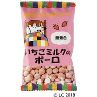 創健社 メイシーちゃん（ＴＭ）のおきにいり　いちごミルクのボーロ 45g 161510　1セット（45g×10）（直送品）