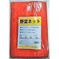 シンセイ 野菜ネット　10P　20kg用 4573459621974 1セット（5個）