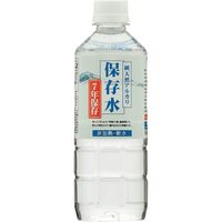 ケイ・エフ・ジー 純天然アルカリ 7年保存水