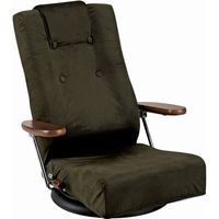 宮武製作所 ＜日本製＞腰をいたわる座椅子　グリーン a2402230 1個（直送品）