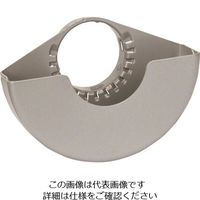 BOSCH（ボッシュ） ボッシュ 切断砥石用新保護カバー 125mm 2605510257 1個 135-3689（直送品）