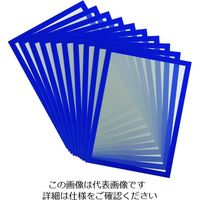 TARIFOLD PVCマグネットフレームA3用 10枚入り ブルー 195241 1セット(10枚) 195-1818（直送品）