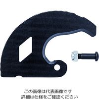 KNIPEX 9532ー340SR用リペアキット 9539-340-01 1個 195-5269（直送品）