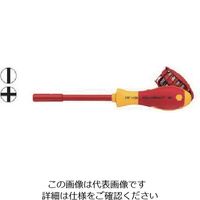 Wiha NOGA 1/4 絶縁マガジンビットホルダー 3809-0201 1本 853-5274（直送品）