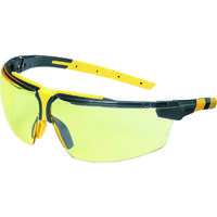 ウベックス UVEX 二眼型保護メガネ アイスリー s 9190085 1個 207-1860（直送品）