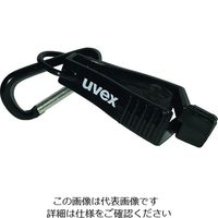 ウベックス UVEX 手袋アクセサリー グローブクリップ 6047900 1個 207-1799（直送品）