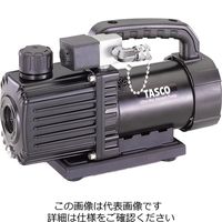 イチネンTASCO オイル逆流防止弁付ウルトラミニツーステージ真空ポンプ TA150SW 1台（直送品）