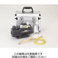 イチネンTASCO ウルトラミニツーステージ真空ポンプ真空ゲージ付セット TA150SW-S 1台（直送品）