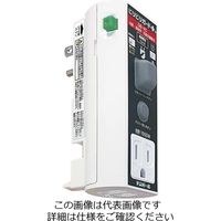 イチネンTASCO 接地極付プラグ形漏電遮断器 TA649TQ-15 1セット(4個)（直送品）