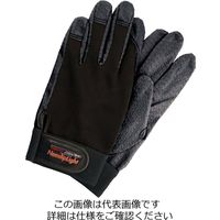 イチネンTASCO 作業手袋 TA967PA-2K 1セット(17双)（直送品）