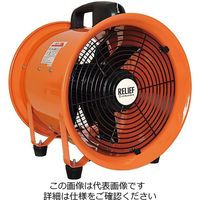 イチネンTASCO 送風機 TA353MW