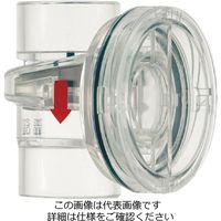 イチネンTASCO ドレン排水自封式トラップ TA285WY