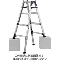 イチネンTASCO 伸縮脚付はしご兼用脚立 TA840RB-1 1セット(2台)（直送品）