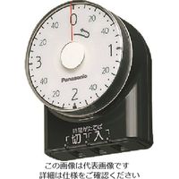 パナソニック Panasonic ダイヤルタイマー 3時間形 コンセント直結式 ブラック WH3201BP 1個 144-5219（直送品）