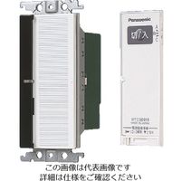 パナソニック Panasonic ワイド21とったらリモコン2線式(入切用 WTC56219W 1個 157-3437（直送品）