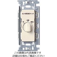 パナソニック Panasonic フルカラー熱線センサ付自動スイッチ用操作 WN53959 1個 157-8360（直送品）