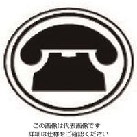 パナソニック Panasonic フルカラー電話表示ラベル WZ3880 1個 158-9502（直送品）