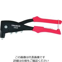 トラスコ中山 TRUSCO ハンドリベッター M2.4~4.8 (リベットサイズ確認穴付き) HR28 1台 208-3482（直送品）