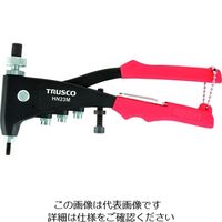 トラスコ中山 TRUSCO ハンドナッター M3~6 マンドレル簡単取り換え可能タイプ HN23M 1台 208-3502（直送品）