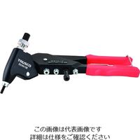 トラスコ中山 TRUSCO ヘッド回転式ハンドナッター M3~6 マンドレル簡単取り換え可能タイプ RHN1M 1台 208-3526（直送品）