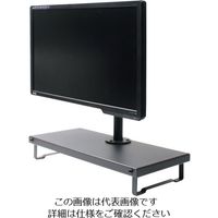 サンコー 収納スペース付きモニタースタンド MARMGUS136PB 1台 868-8176（直送品）