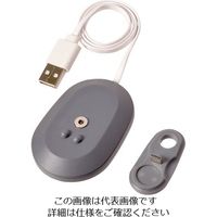 サンコー glo専用マグネット式充電スタンド MGCSTFGL 1台 162-1574（直送品）