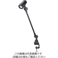 日機 クランプ固定式LEDスポットライト 4.5W AC100V NLSS03CBT-AC 1台 163-0095（直送品）