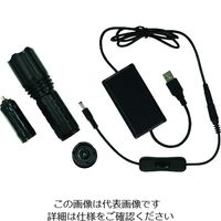 コンテック Hydrangea ブラックライト 高寿命(ノーマル照射)タイプ モバイルバッテリー対応タイプ UV-033NC365-01MO 1個（直送品）