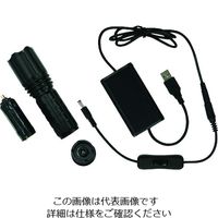 コンテック Hydrangea ブラックライト 高出力(ワイド照射)タイプ モバイルバッテリー対応タイプ UV-SVGNC375-01WMO 1個（直送品）