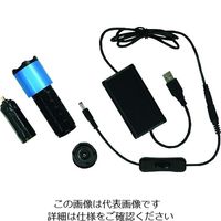 Hydrangea ブラックライト 高出力(フォーカスコントロール)タイプ モバイルバッテリー対応タイプ UV-SVGNC395-01FMO 1個（直送品）