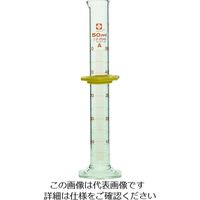 柴田科学 SIBATA メスシリンダー スーパーグレード 50mL 023520-50 1本 215-8067（直送品）