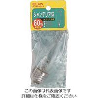 朝日電器 ELPA シャンデリアE26 G-62H(C) 1個 100-1597（直送品）