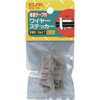 朝日電器 ELPA ワイヤーステッカー（5イリ） KG