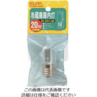 朝日電器 ELPA 冷蔵庫庫内灯 E17 20W クリア G-2501H(C) 1個 202-0986（直送品）