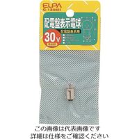 朝日電器 ELPA 配電盤電球 G